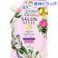 サロンスタイル コンディショナー リッチモイスチュア つめかえ(360mL)【サロンスタイル(SALON STYLE)】