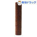 キャティーマン モダンルームスクラッチ 替え柱カーペット424(1コ入)【キャティーマン】