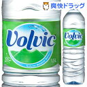 【訳あり】ボルヴィック(1.5L*12本入)【ボルビック(Volvic)】【訳あり】ボルヴィック / ボルビック(Volvic)★税込1980円以上で送料無料★