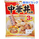 中華丼の具(3袋入)