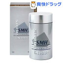 スーパーミリオンヘアー ライトブラウン(30g)【スーパーミリオンヘア】