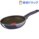 ティファール グランブルー・プレミア フライパン 20cm D55102(1コ入)【ティファール(T-fal)】【送料無料】