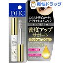 DHC エクストラビューティアイラッシュトニック(