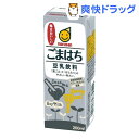 マルサン 豆乳飲料 ごまはち(200mL*12本入)