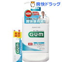 【企画品】ガム デンタルリンス 爽快タイプ+デンタルペースト 爽快タイプ ミニ(960mL+22g)【ガム(G・U・M)】