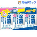 エリエール 除菌できるアルコールタオル 詰替(240枚(80...