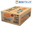 メディコート アレルゲンカット 魚&お米 ライト 1歳から 成犬用 小粒(450g*12袋入)【メディコート】【送料無料】
