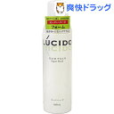 ルシード ヘアフォーム スーパーハード(185g)【ルシード(LUCIDO)】[男性用 整髪料]