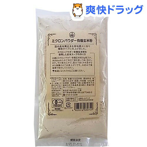 https://thumbnail.image.rakuten.co.jp/@0_mall/soukai/cabinet/49/4903016030749.jpg?_ex=500x500