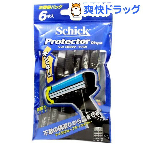 シック プロテクター ディスポ 首振式 2枚刃カミソリ(6本入)【シック】[男性用化粧品]シック プロテクター ディスポ 首振式 2枚刃カミソリ / シック / 男性用化粧品★税込1980円以上で送料無料★