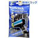 シック プロテクター ディスポ 首振式 2枚刃カミソリ(6本入)【シック】[男性用化粧品]