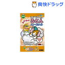 ミニマルグッズ ふわふわふとん スノーホワイト(150g)【ミニマルグッズ】