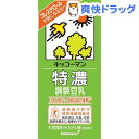 キッコーマン 特濃調製豆乳(1L*6本入)