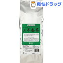 オーサワの三年番茶(500g)【オーサワ】
