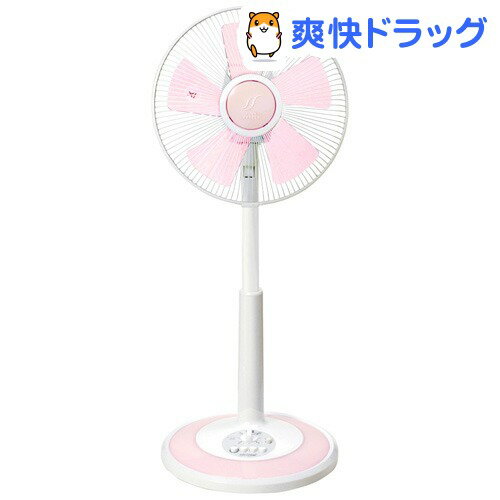 トヨトミ メカ式扇風機 ピンク FS-300CP(1台)【トヨトミ】