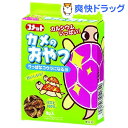 コメット カメのおやつ(カワエビ)(8g)【コメット(ペット用品)】[爬虫類 両生類]コメット カメのおやつ(カワエビ) / コメット(ペット用品) / 爬虫類 両生類★税込1980円以上で送料無料★