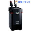 パワーボックス SV450X(1コ入)【送料無料】
