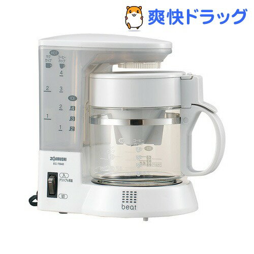 コーヒーメーカー 珈琲通 ホワイトグレー EC-TB40-WG(1台)【珈琲通】[コーヒーメーカー]