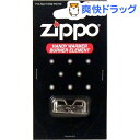 カイロ/ZIPPO(ジッポ) 交換用バーナー(1コ入)【ZIPPO(ジッポ)】