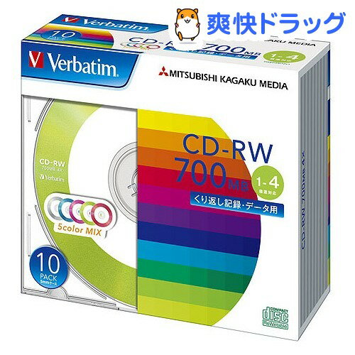 バーベイタム CD-RW 700MB PCデータ用 4倍速 10枚 SW80QM10V1(…...:soukai:10290255