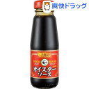 李錦記 パンダブランド オイスターソース(140g)【李錦記】
