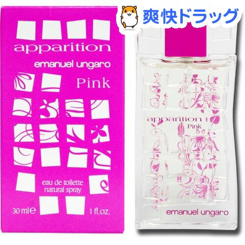 エマニュエル・ウンガロ アパラシオン ピンク(30mL)