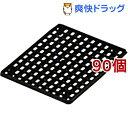 角型鉢底 大(30個入*3セット)【大和プラスチック】