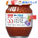 アヲハタ55 イチジク&ドライプルーン(150g*3個セット)【アヲハタ】