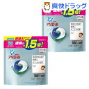 アリエール ジェルボール3D ダニよけプラス つめかえ用 超特大サイズ(26個入*2袋セット)【stkt01】【アリエール】