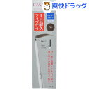 ファシオ パワフルス...