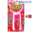 小林製薬 ブレスケア ピーチ味(50粒入*4個セット)【ブレ...