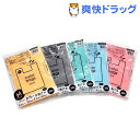 オルディ プラスプラス カラー手提げ袋M 5色セット(20枚*5冊セット)