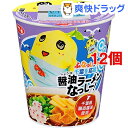 【【在庫限り】】サッポロ一番 ふなっしーの千葉を応