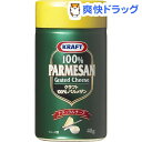 クラフト パルメザンチーズ(40g)