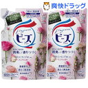 フレグランスニュービーズジェル フラワーリュクスの香り つめ...