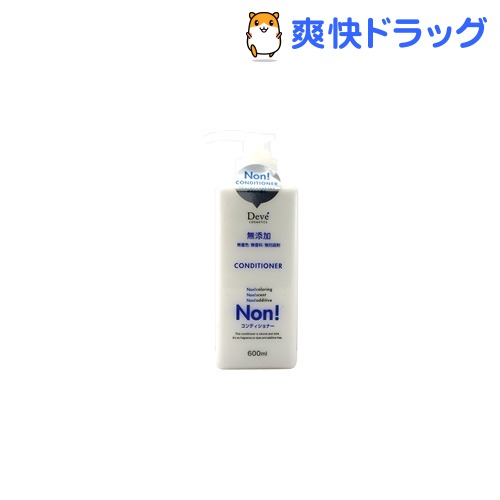 ディブ 無添加コンディショナー(600mL)[リンス コンディショナー]