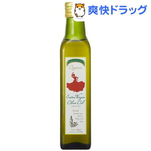 フルタ・デ・ラ・ヴィーダ JAS有機エキストラヴァージンオリーブオイル(250mL)