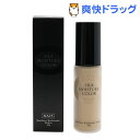 セフィーヌ シルクモイスチャーカラー NA25(30g)【送料無料】