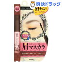 アヴァンセ ジョリ・エ ジョリ・エ アイブロウマスカラ ナチュラルブラウン(1本入)【ジョリ・エジョリ・エ】