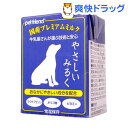 ペットフレンド やさしいみるく 犬用(200mL)