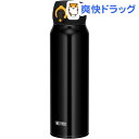 サーモス 真空断熱ケータイマグ ブラックイエロー 0.75L...