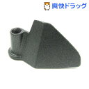 シロカ ホームベーカリー SHB-712/SHB-612/SHB-512専用パン羽根 通常用 SHB-5612HN(1コ入)【シロカ(siroca)】