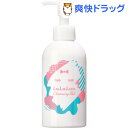 ルルルン クレンジングジェル(200mL)【ルルルン(LuL...