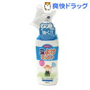 LT 虫よけミスト(200mL)