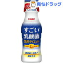 いなば すごい乳酸菌 黒酢ダイエット(100g)【いなば】