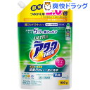 【アウトレット】ウルトラ アタックネオ つめかえ用 超特大サ...