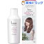 リーゼ 素髪風カール つくれるオイル(140mL)【リーゼ】