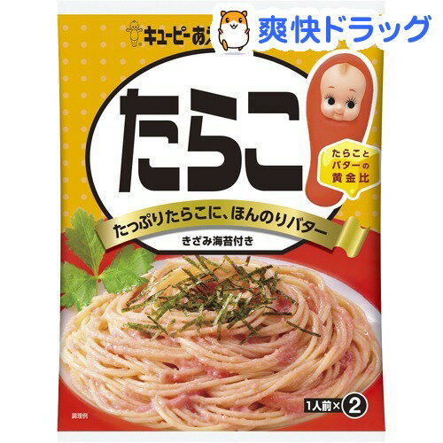 あえるパスタソース たらこ(46g)【あえるパスタソース】[パスタソース]