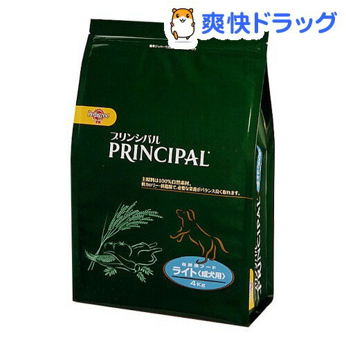 ペディグリー プリンシパル 自然派フード ライト 成犬用(4kg)【ペディグリー(Pedigree)】[ドッグフード ドライ]