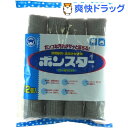 ボンスター ロールパッド(12コ入)【ボンスター】